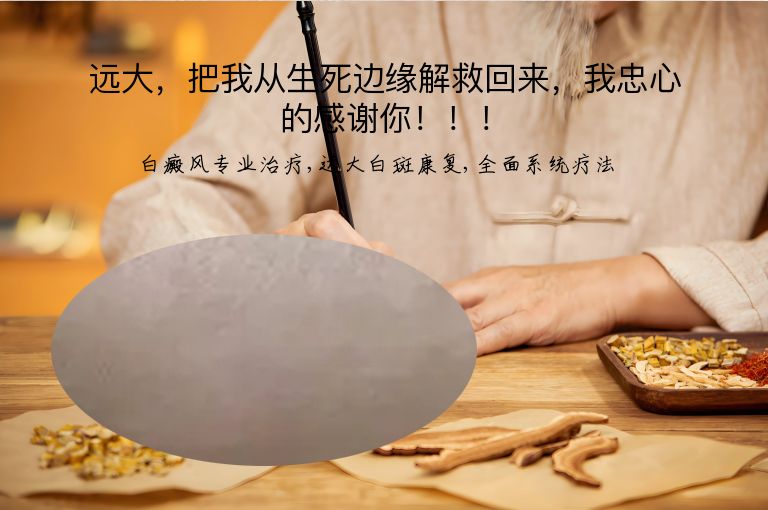 https://www.bdfsjzyy.com/d/file/p/d73cfba30fb8c110e950d45157f4a672.jpeg