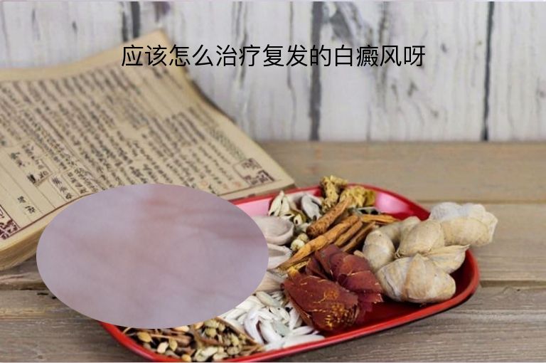 https://www.bdfsjzyy.com/d/file/p/535ec94c43dd47598f4bdc642f8171a9.jpeg