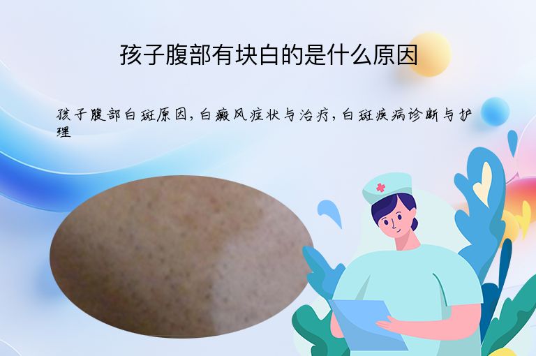 https://www.bdfsjzyy.com/d/file/p/9db5cf564575e04437051ec356966260.jpeg