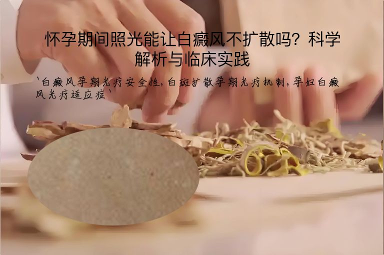 https://www.bdfsjzyy.com/d/file/p/d997d3fef98cfb67d555de783de75676.jpeg
