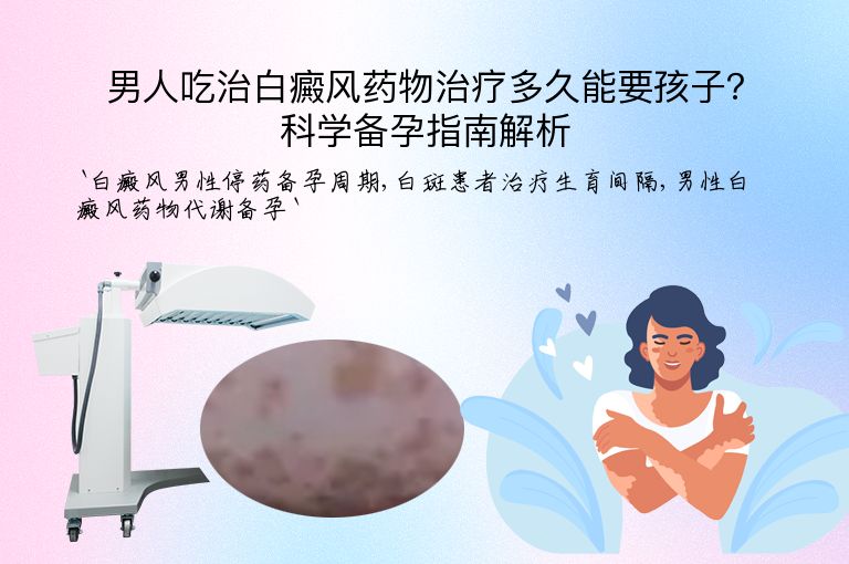 https://www.bdfsjzyy.com/d/file/p/d996203eb60e8b14c8e6acfedb15f732.jpeg