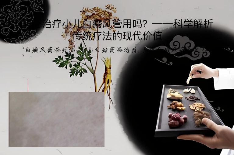 https://www.bdfsjzyy.com/d/file/p/8a7d4c268d1b4cb96c0aec0ae9fefbb4.jpeg