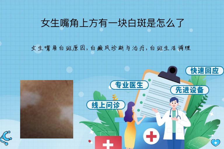 https://www.bdfsjzyy.com/d/file/p/baa6dec8b4c985b6c89d3c68a0dc86d6.jpeg