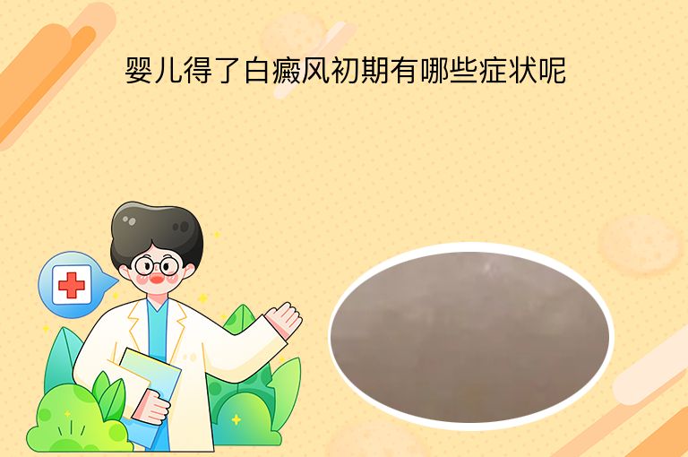 https://www.bdfsjzyy.com/d/file/p/f2a23d0d0e0a7eb99e41ef903e103957.jpeg
