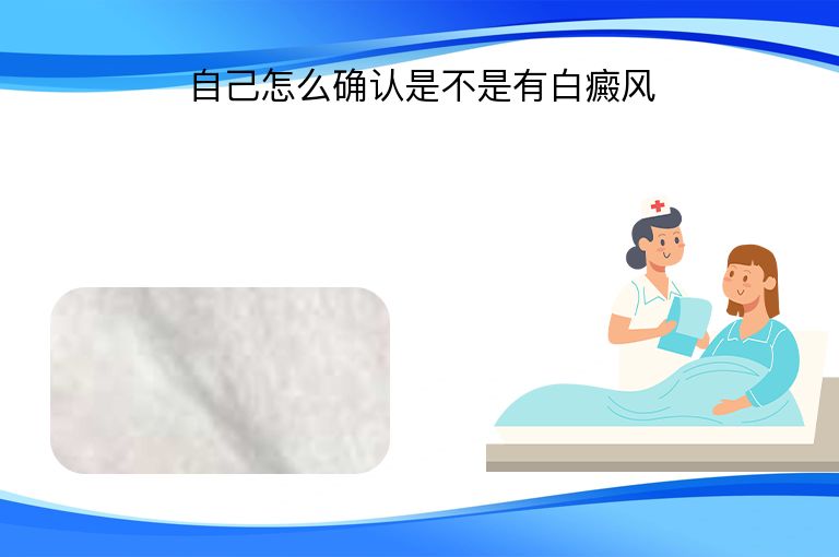 https://www.bdfsjzyy.com/d/file/p/f62c368fab75e260aa3f7f1a01854a5f.jpeg