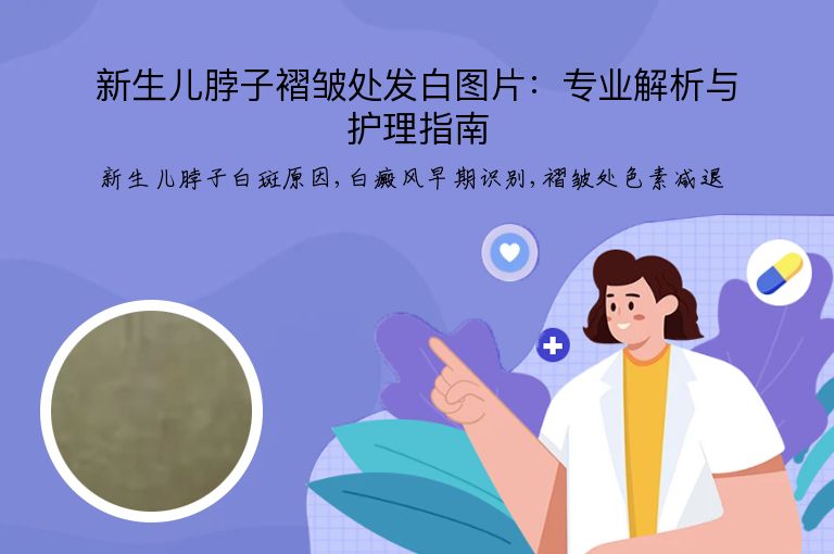 https://www.bdfsjzyy.com/d/file/p/b804e24cc6ec375b8a2eeddb1e0579f1.jpeg