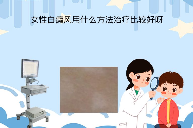 https://www.bdfsjzyy.com/d/file/p/0bdf18b1fb49d0fcb7684b33edeeb88a.jpeg