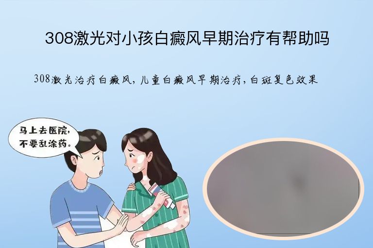 https://www.bdfsjzyy.com/d/file/p/486453046f9e222e852ec430657d577d.jpeg