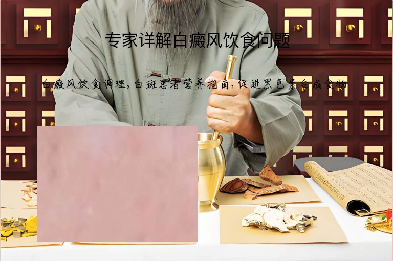 https://www.bdfsjzyy.com/d/file/p/54d676e552e7c08df28be42d0f1aba94.jpeg