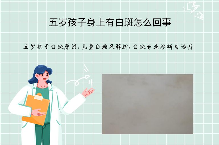 https://www.bdfsjzyy.com/d/file/p/9981a60bcfd6f2bdd622dd9a48307fe0.jpeg