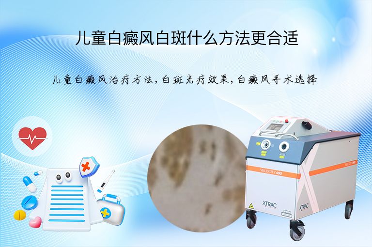 https://www.bdfsjzyy.com/d/file/p/7dbebdae816b8eaf41d9151a79a5033a.jpeg