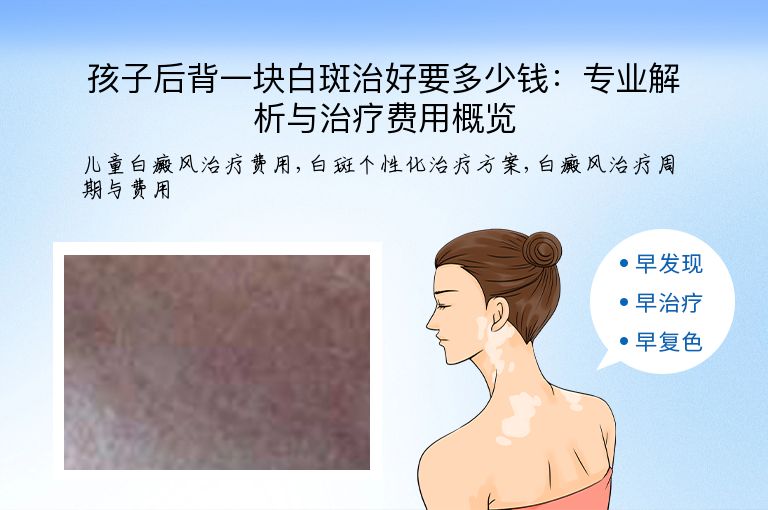 https://www.bdfsjzyy.com/d/file/p/d41e37b9f7c32946a194ad31c3b6d412.jpeg