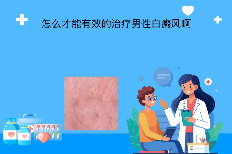https://www.bdfsjzyy.com/d/file/p/551310659ac98f737f104651e35be082.jpeg