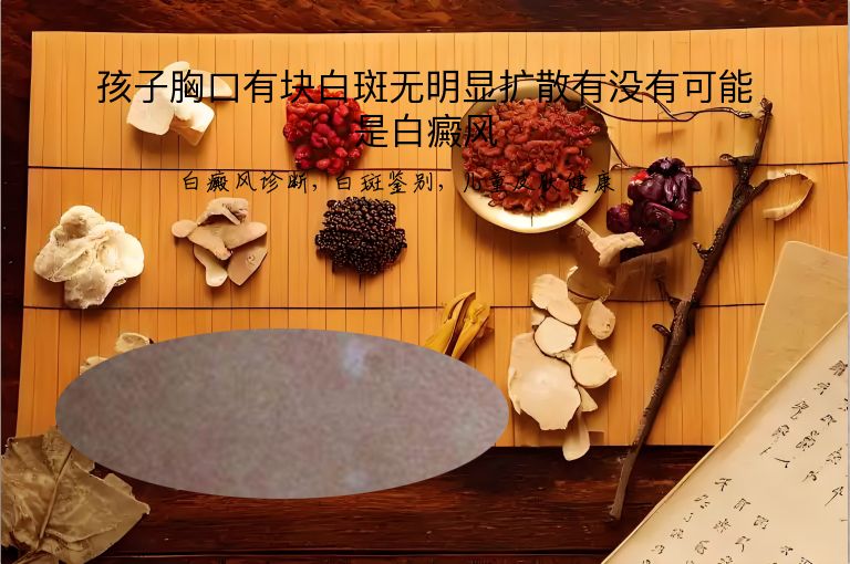 https://www.bdfsjzyy.com/d/file/p/466f14c5765eb3a5e2ca0d533ad7180c.jpeg