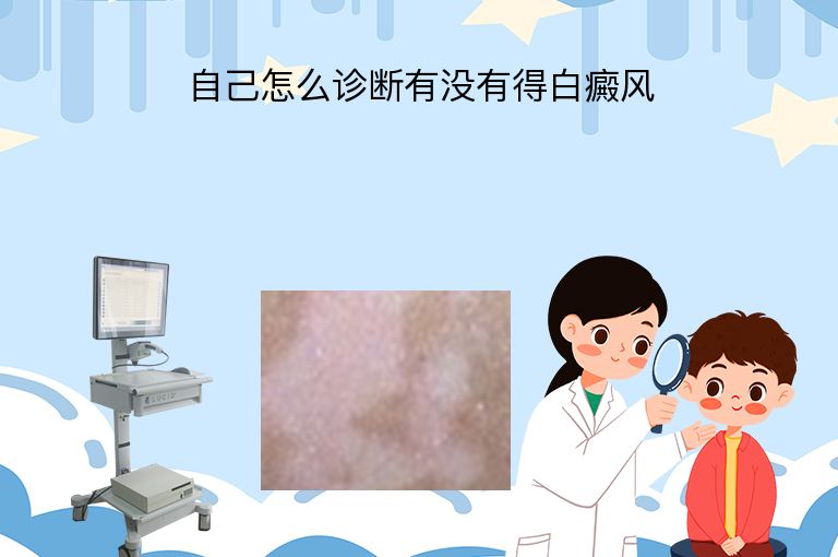 https://www.bdfsjzyy.com/d/file/p/968f2d1311e6faba8bc3d34f2a575282.jpeg