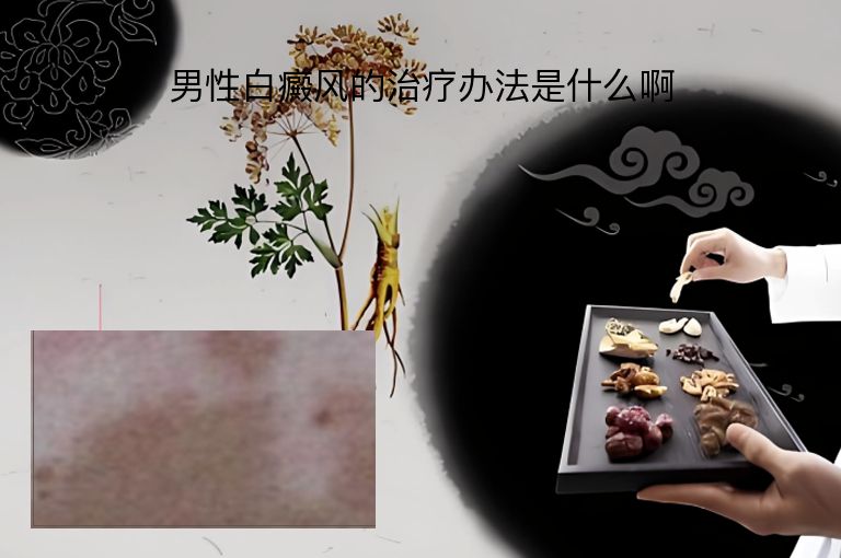 https://www.bdfsjzyy.com/d/file/p/3b2d5b1503e90a0495f7cb1b36ab4c23.jpeg