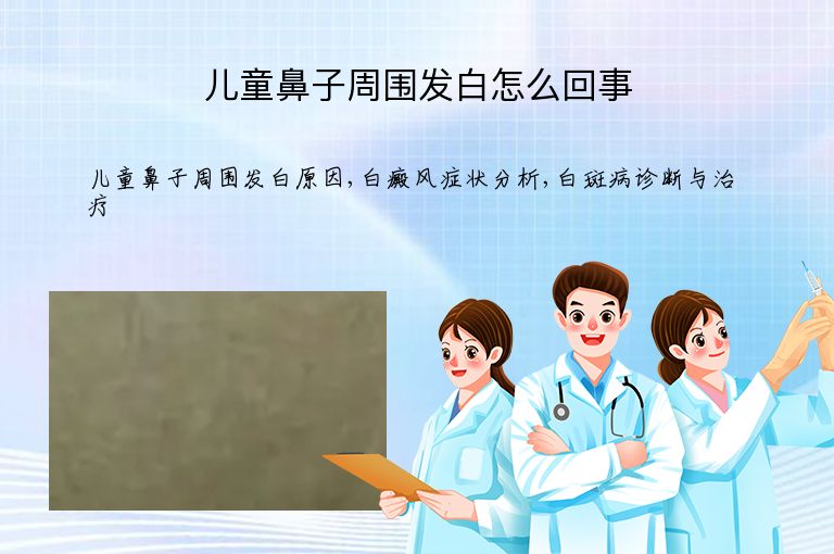 https://www.bdfsjzyy.com/d/file/p/74c4e6e060a0bb9eca0765fbba21fa46.jpeg