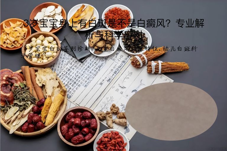 https://www.bdfsjzyy.com/d/file/p/06172877e3c180b9bd1291662a76757d.jpeg
