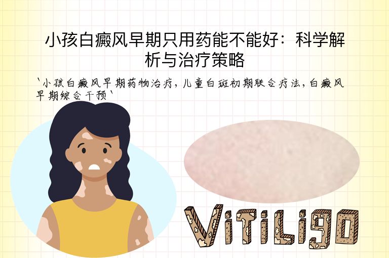 https://www.bdfsjzyy.com/d/file/p/fbf1a0c949ff99240568099cfe7af3a3.jpeg