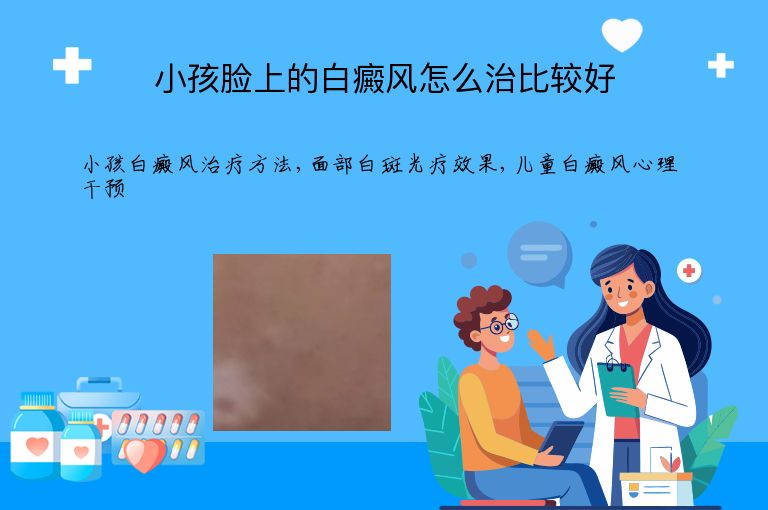 https://www.bdfsjzyy.com/d/file/p/e575b7fc2d0a4a0ebefd399fa42335a7.jpeg