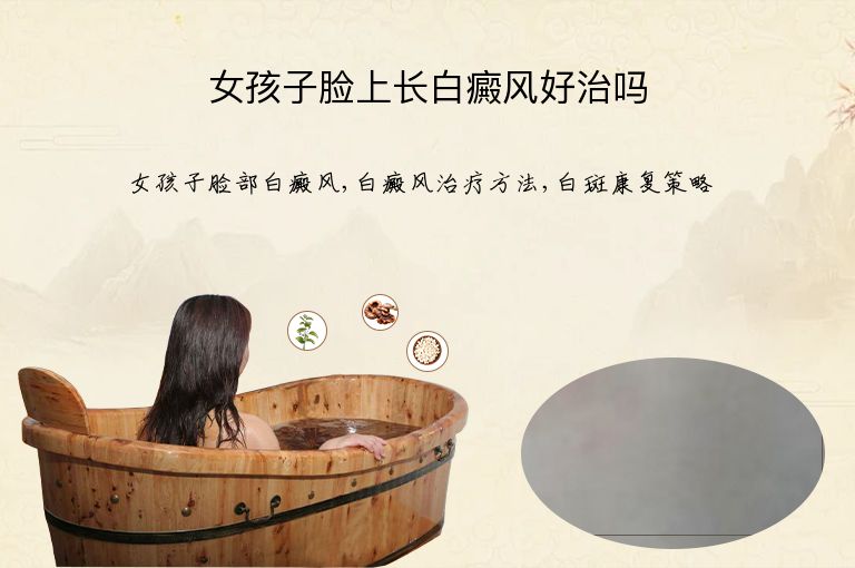https://www.bdfsjzyy.com/d/file/p/acc089692bc6edaf40e086261b7c8055.jpeg