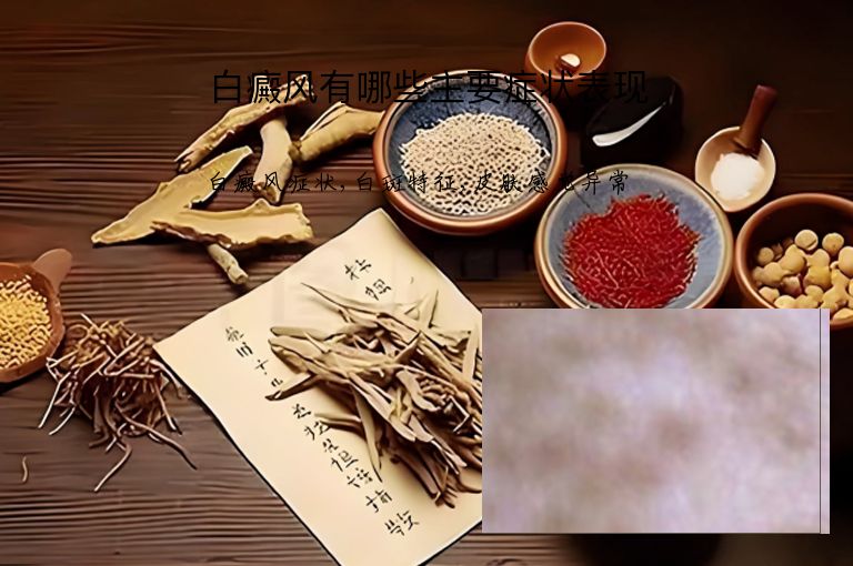 https://www.bdfsjzyy.com/d/file/p/1aa8f099b527395b277519fafa2fb6ac.jpeg