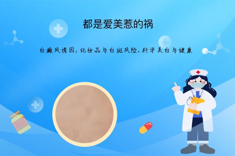 https://www.bdfsjzyy.com/d/file/p/7d188452343a8f9341019dc5f6d1fde6.jpeg