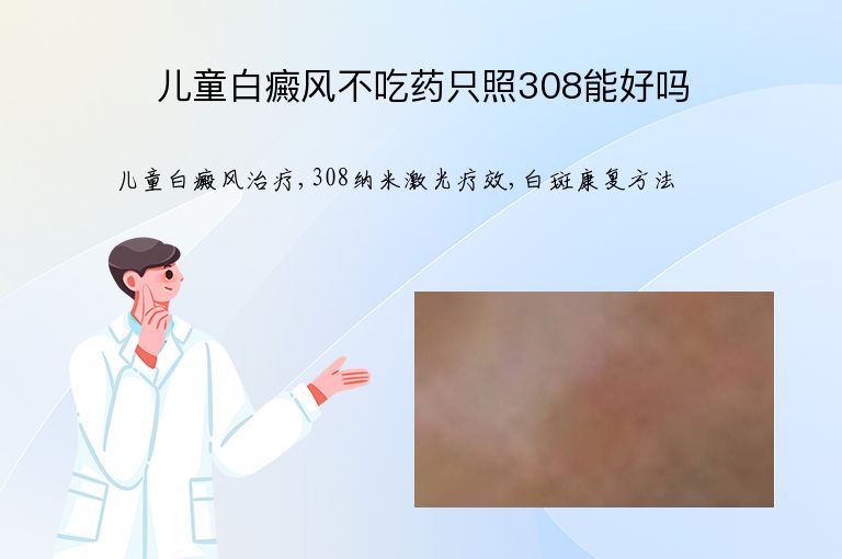 https://www.bdfsjzyy.com/d/file/p/5c514881797cbe77a365f100d2d63438.jpeg