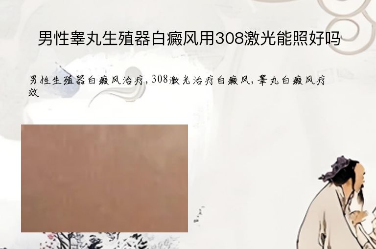 https://www.bdfsjzyy.com/d/file/p/41267e3888f2c24eb8bf616cbded3fb2.jpeg