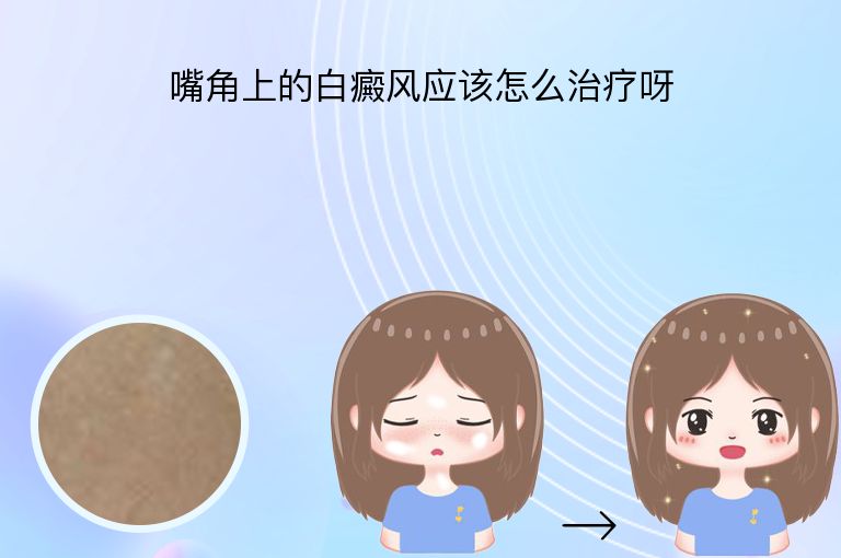 https://www.bdfsjzyy.com/d/file/p/e8ca5002c550ba1608148b3caa379b9f.jpeg