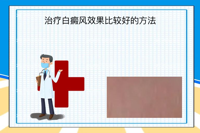 https://www.bdfsjzyy.com/d/file/p/8abcbd38548cb81c1ef8cb83de687d4e.jpeg