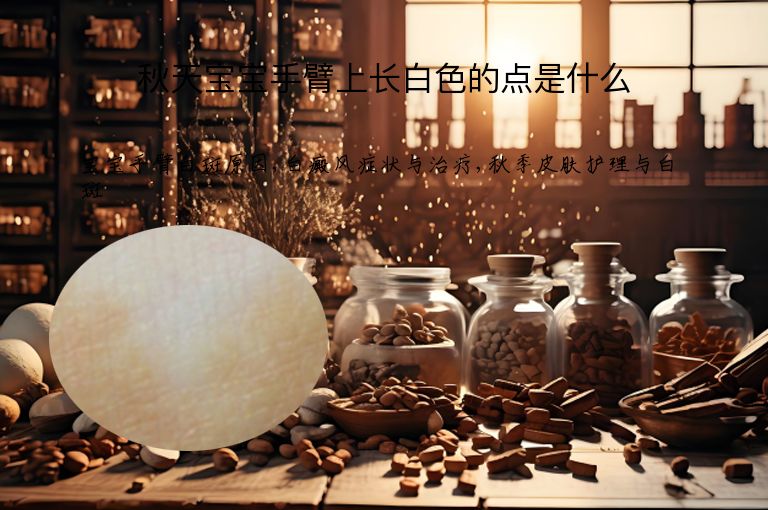 https://www.bdfsjzyy.com/d/file/p/d52a1a98829022509c163781c7f9d783.jpeg