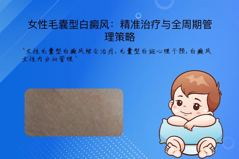 https://www.bdfsjzyy.com/d/file/p/91aede853d5f4a9318f9205ef2d19431.jpeg