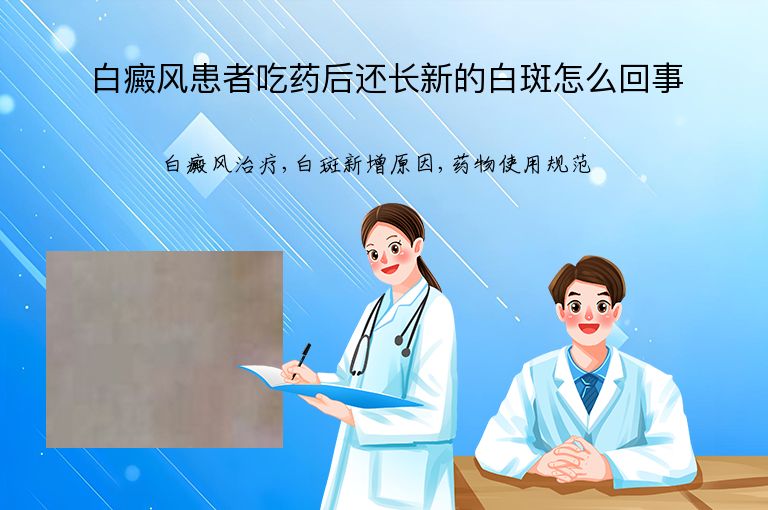 https://www.bdfsjzyy.com/d/file/p/7b61b869fb30c01791524801aa3671dd.jpeg