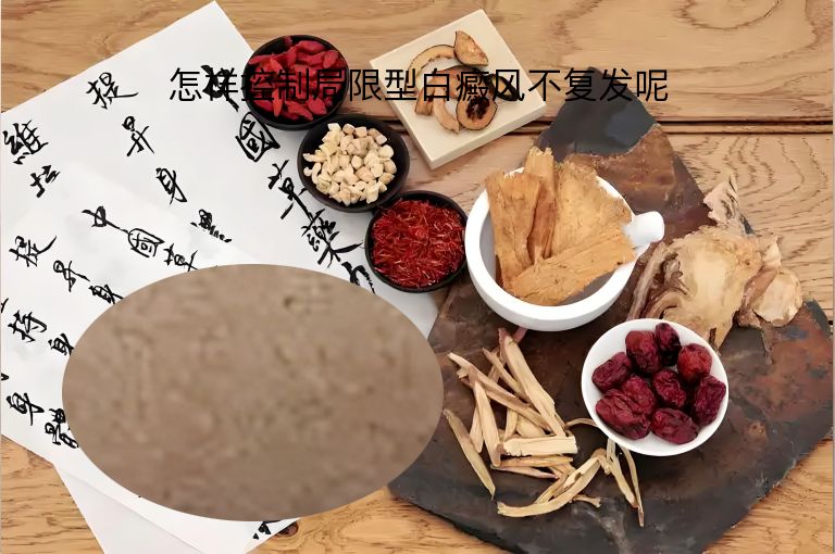 https://www.bdfsjzyy.com/d/file/p/c89cdb131fb16b47876bb94cfd694278.jpeg