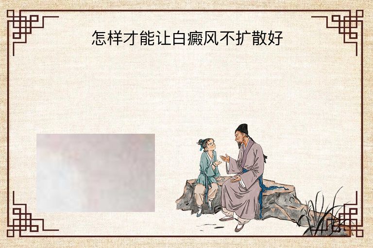 https://www.bdfsjzyy.com/d/file/p/1cc07f175e8fee651e34154b364d762e.jpeg