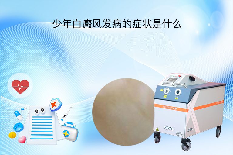 https://www.bdfsjzyy.com/d/file/p/34ce2500cb69e9b4d04191fccc39bcc2.jpeg