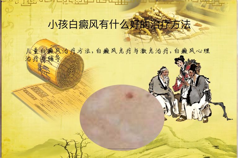 https://www.bdfsjzyy.com/d/file/p/bc20d1a94daf0d4e8ff967460aa5e3a8.jpeg