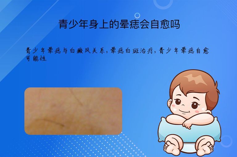 https://www.bdfsjzyy.com/d/file/p/c8dbc4b8adf3ca89380a9055eaa1c30b.jpeg