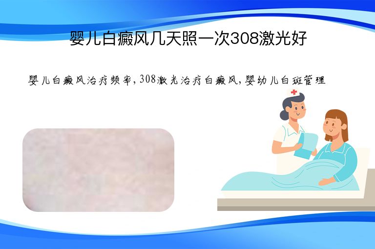 https://www.bdfsjzyy.com/d/file/p/49b5a88122cb32c137d81b540912d859.jpeg