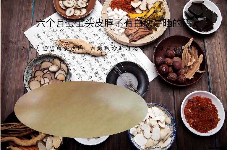 https://www.bdfsjzyy.com/d/file/p/dcdeb76a3e4040df0da3faec718d845f.jpeg