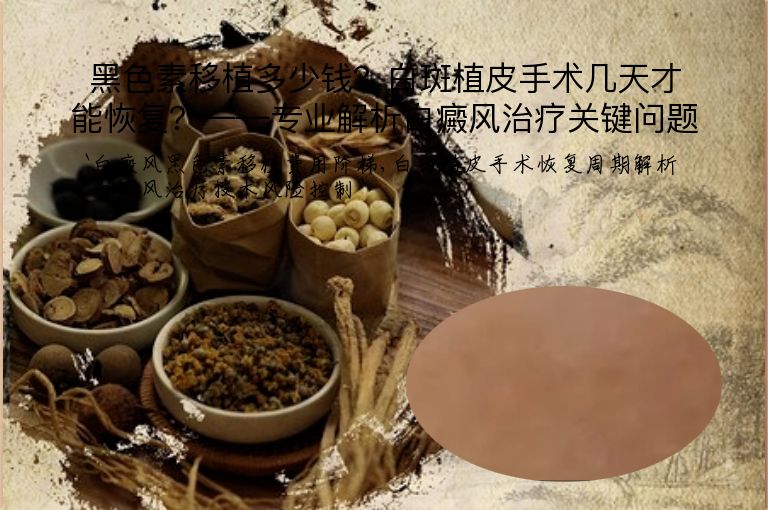 https://www.bdfsjzyy.com/d/file/p/b5d7914106df2768d2aa6f14b5ca8264.jpeg