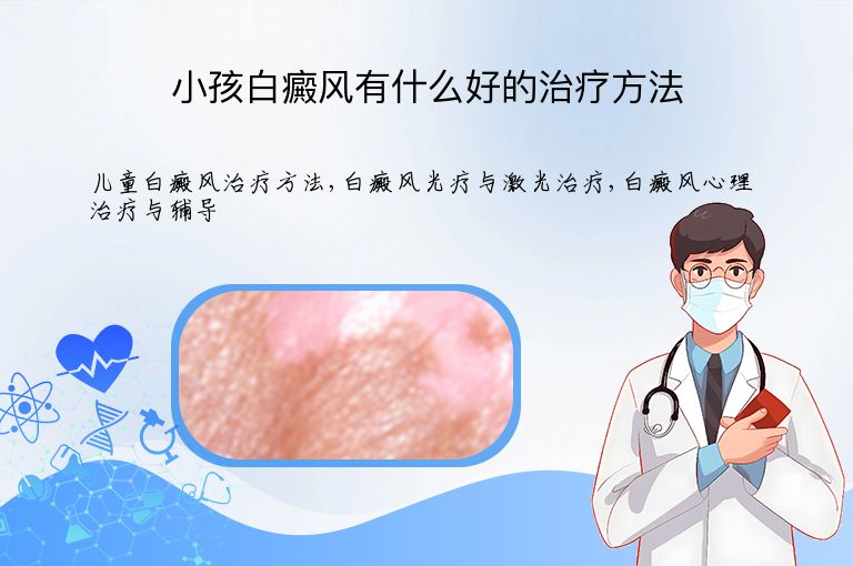 https://www.bdfsjzyy.com/d/file/p/e330ef40c677e7a992b24f7e720f4af9.jpeg