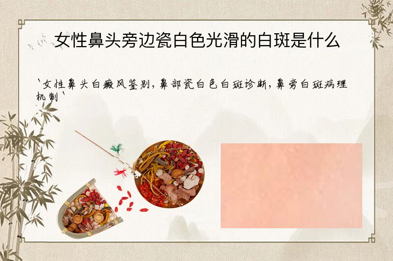 https://www.bdfsjzyy.com/d/file/p/dc059eee5aaee23d4b4ec5d725450116.jpeg