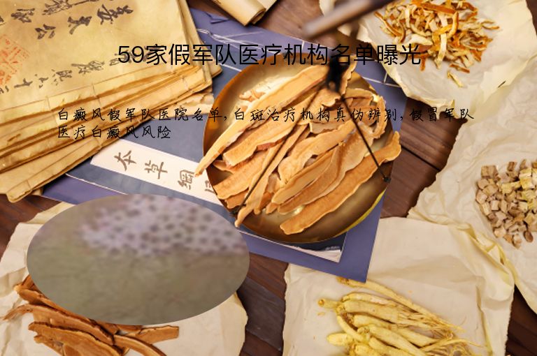 https://www.bdfsjzyy.com/d/file/p/3928456ee25731ee4d7574684ad9db6c.jpeg