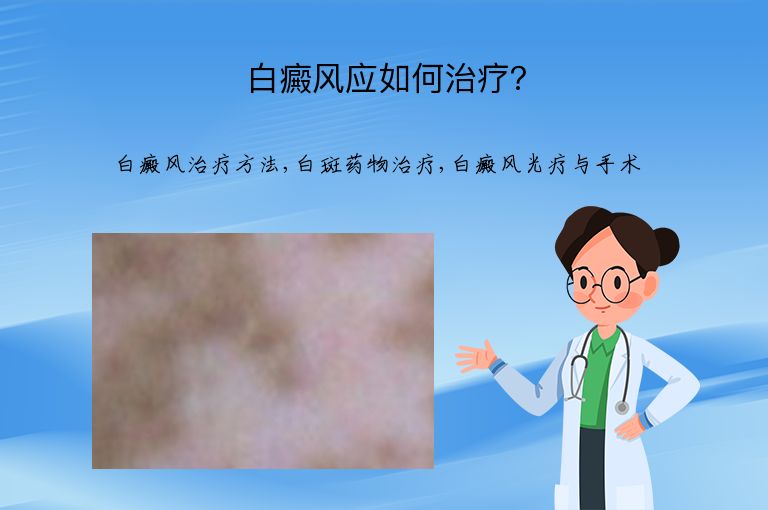 https://www.bdfsjzyy.com/d/file/p/60bb018e7ae3c9ada3e6e647945fb218.jpeg