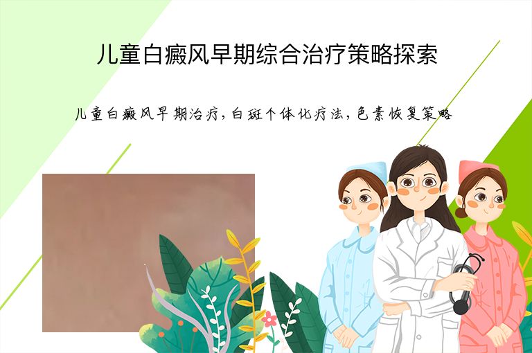 https://www.bdfsjzyy.com/d/file/p/a3216d632c88296b77a8ec546c5a6726.jpeg