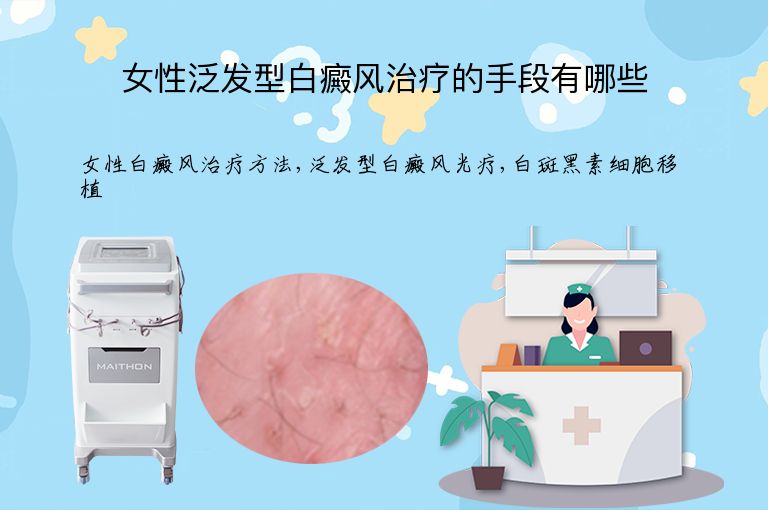 https://www.bdfsjzyy.com/d/file/p/594ceb5cea0e1d08d3d9d413509dc795.jpeg