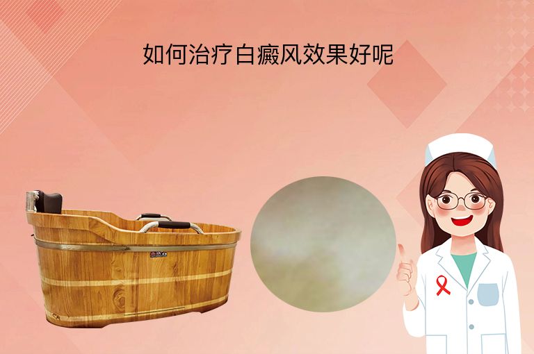 https://www.bdfsjzyy.com/d/file/p/590893eefa9e7717d830ab7970b3aa51.jpeg