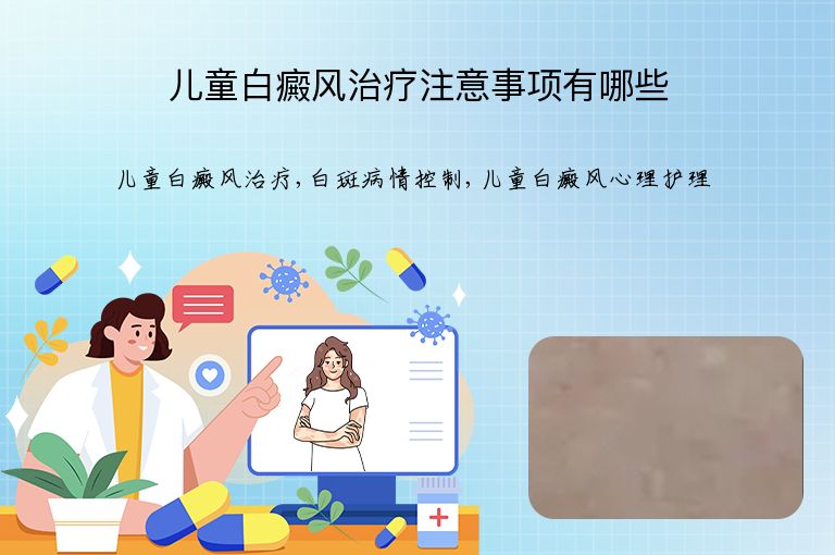 https://www.bdfsjzyy.com/d/file/p/311f08a26cf7e0a15e82fa8e200cd2e9.jpeg